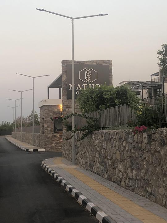 Entré och vakt, Entrance and guard